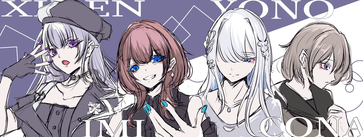 LungarEclipse's tweet image. 初配信ファイト!!!
#XIDENART
#CONA
#ヨノ
#IMIart