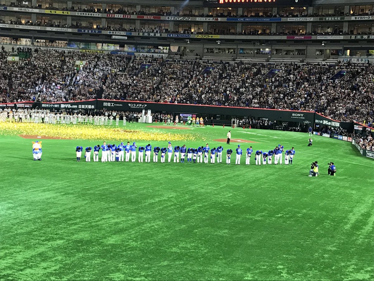 ロペちゃん tweet media