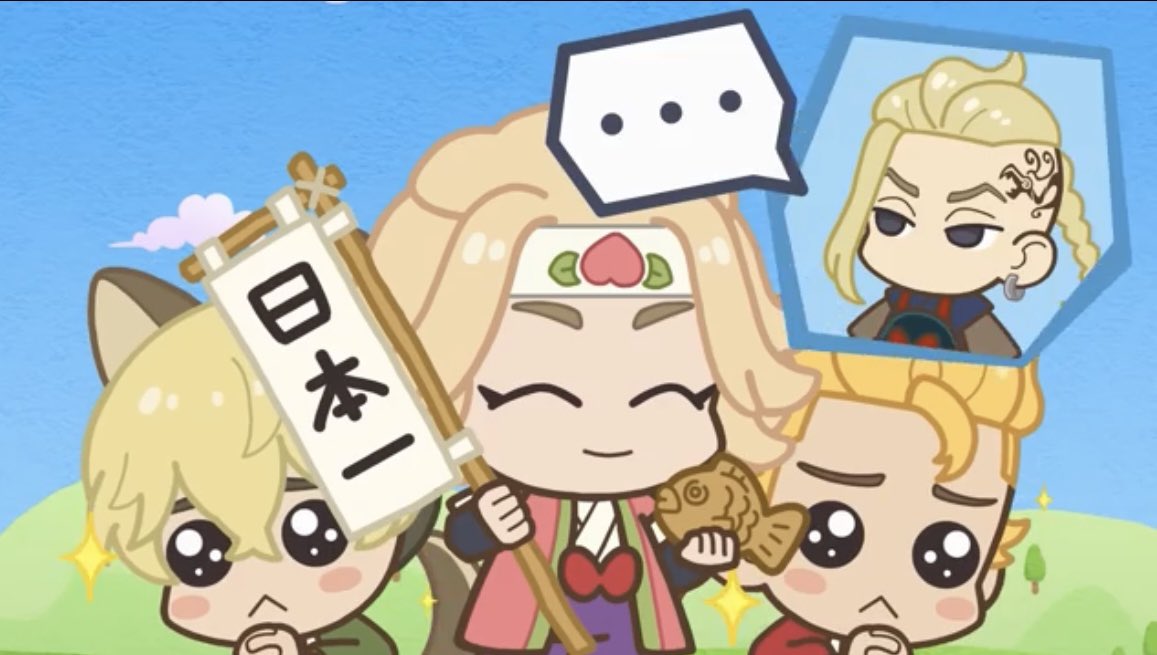 takeuke_oishii's tweet photo. これとか確実に🎍のきゅるん🥺に堕ちてんじゃん…そうか、👹ヶ島で🐉🎍が始まんのか…… https://t.co/XCUfCm6IVy