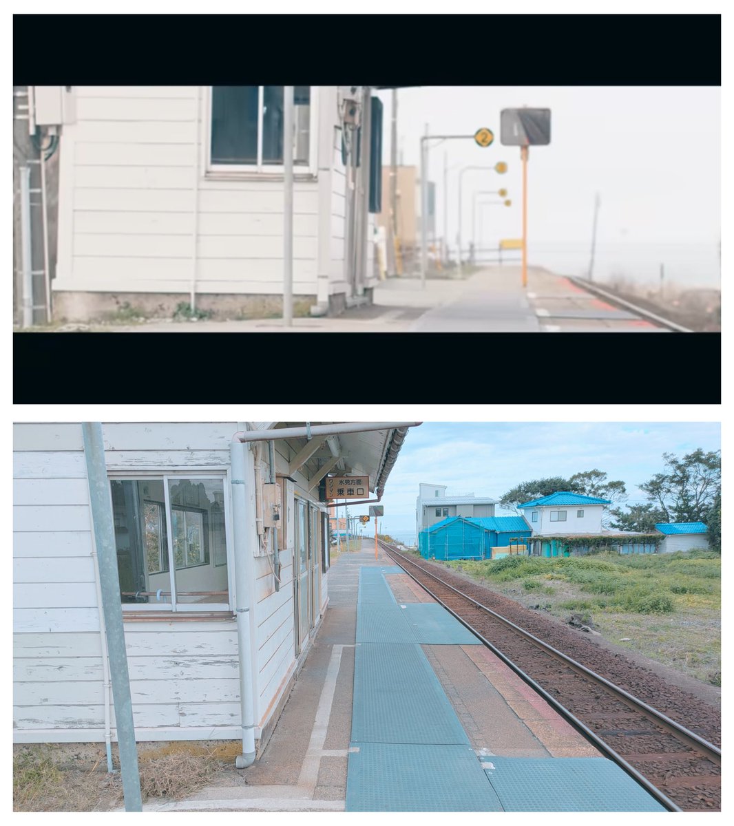 ayatori_circle's tweet photo. 越中国分駅 https://t.co/DU0gKl810T