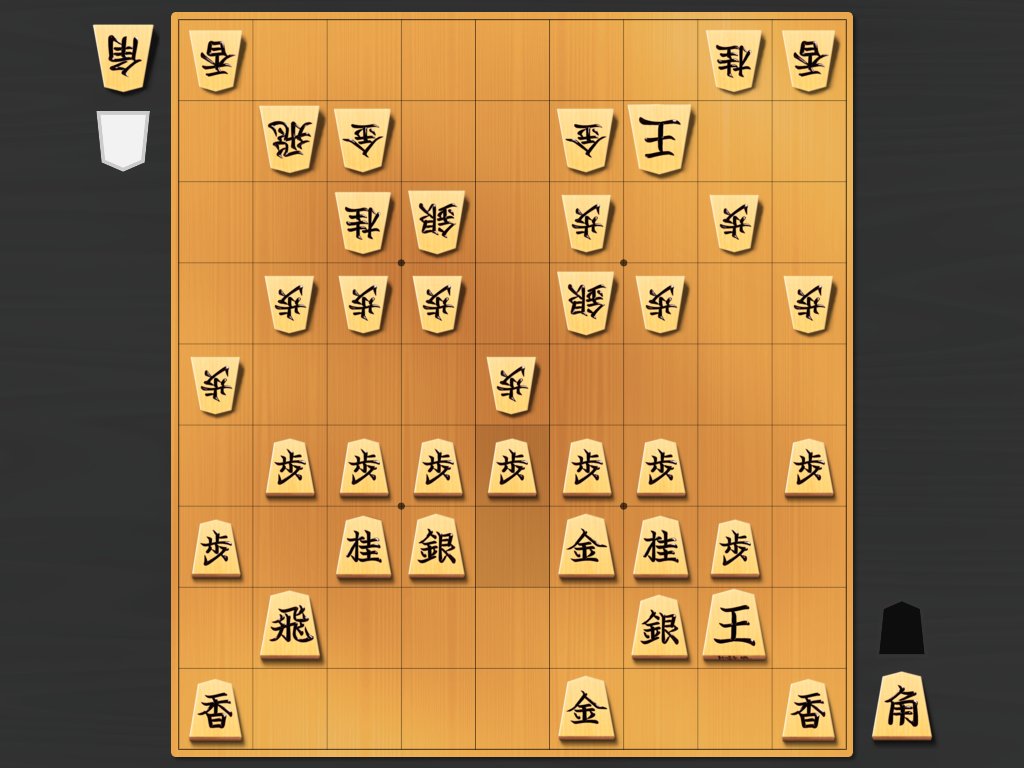 ブログ更新しました。
#25 角交換四間飛車 将棋ウォーズ10切れpannty-shogi.blogspot.com
▲5四歩と開戦しました。
このタイミングで仕掛けた理由や、その後の方針について考えていたことをまとめました。
自分なりにうまくさせた将棋だと思います。