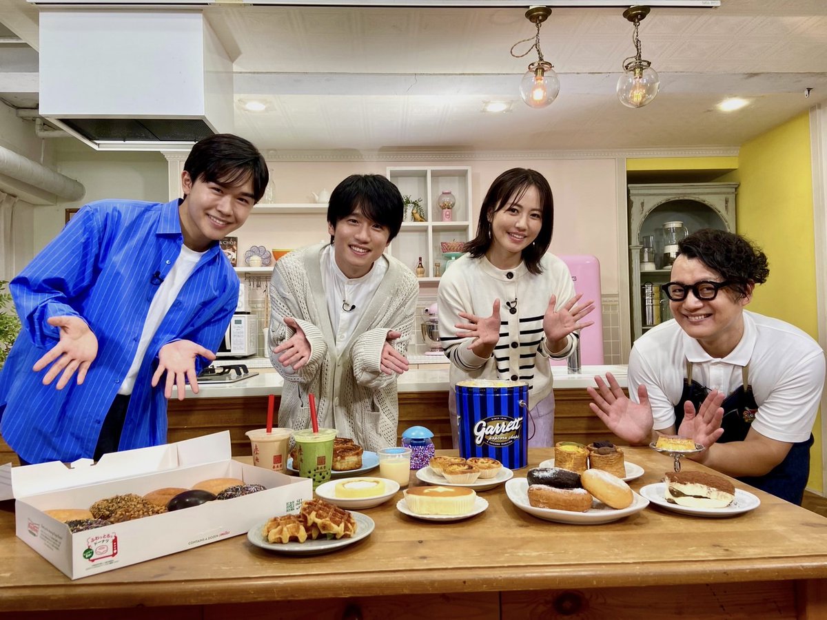 ◢◤#あしたのZIP!◢◤ #ZIP特集 は…風間俊介が 平成レトロの魅力や