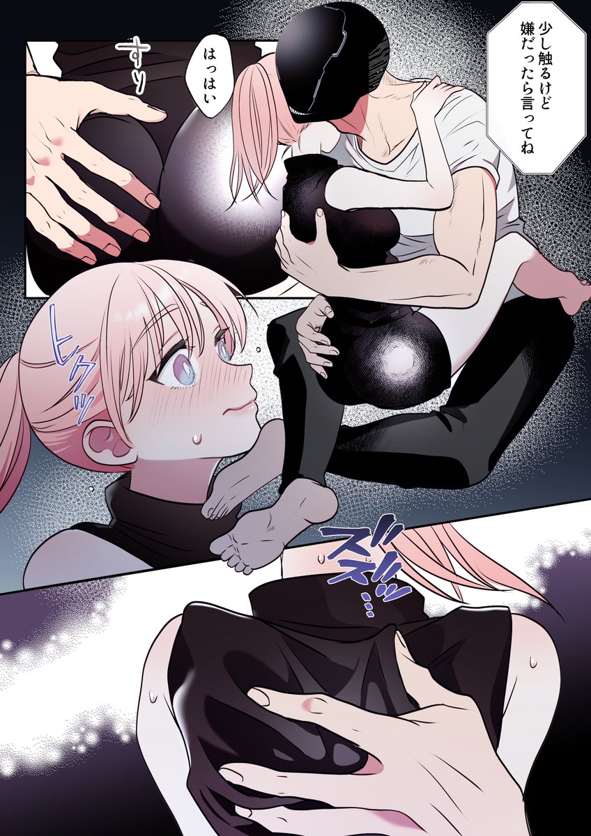 (5/6) 