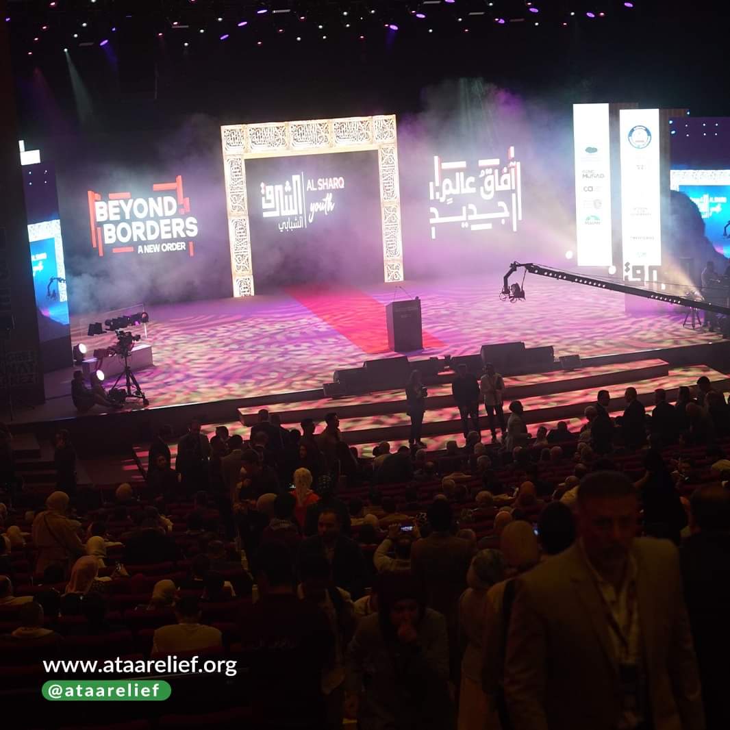 AtaaRelief's tweet image. تشارك جمعية عطاء بجانب العديد من المنظمات والمؤسسات الإنسانية، في مؤتمر الشرق الشبابي الدولي الثامن "آفاق عالم جديد"، الذي يقام في مدينة غازي عنتاب، تركيا، بحضور أكثر من 1500 شابا وشابة من حول العالم!

#ASYConference #BeyondBorders #ATAA