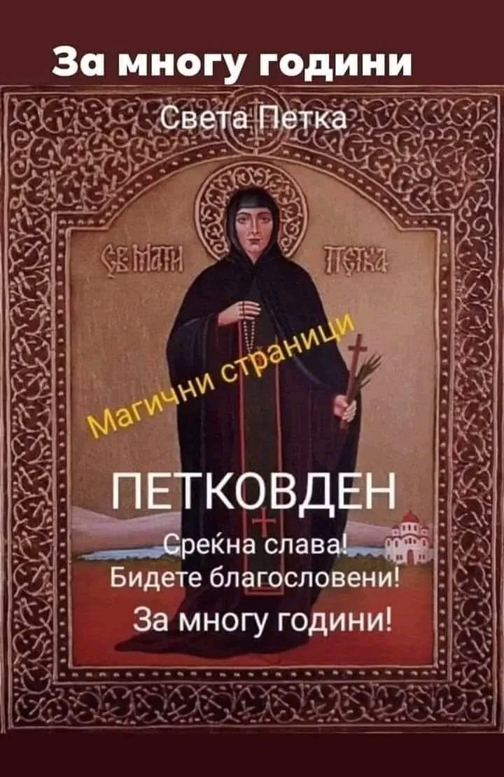 rakcica (@rakcica) on Twitter photo 