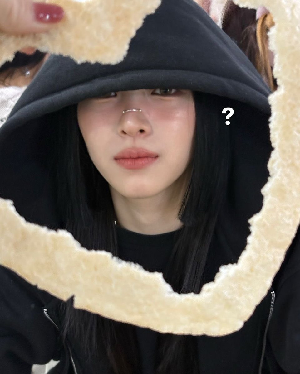 ryujin instagram update