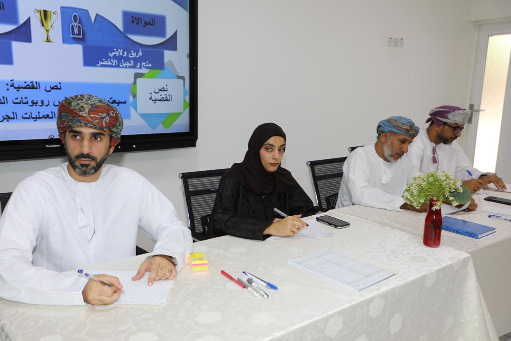 حيث تأهل إلى المباراة النهائية فريق المولاة ( ولايتي منح والجبل الأخضر ) وفريق المعارضة ( ولاية سمائل )  وتم مناقشة  نص القضية بعنوان: سيعتمد هذا المجلس روبوتات الذكاء الاصطناعي لإجراء العمليات الجراحية واسفرت النتيجة على حصول فريق المولاة على المركز الأول 
#تعليمية_الداخلية