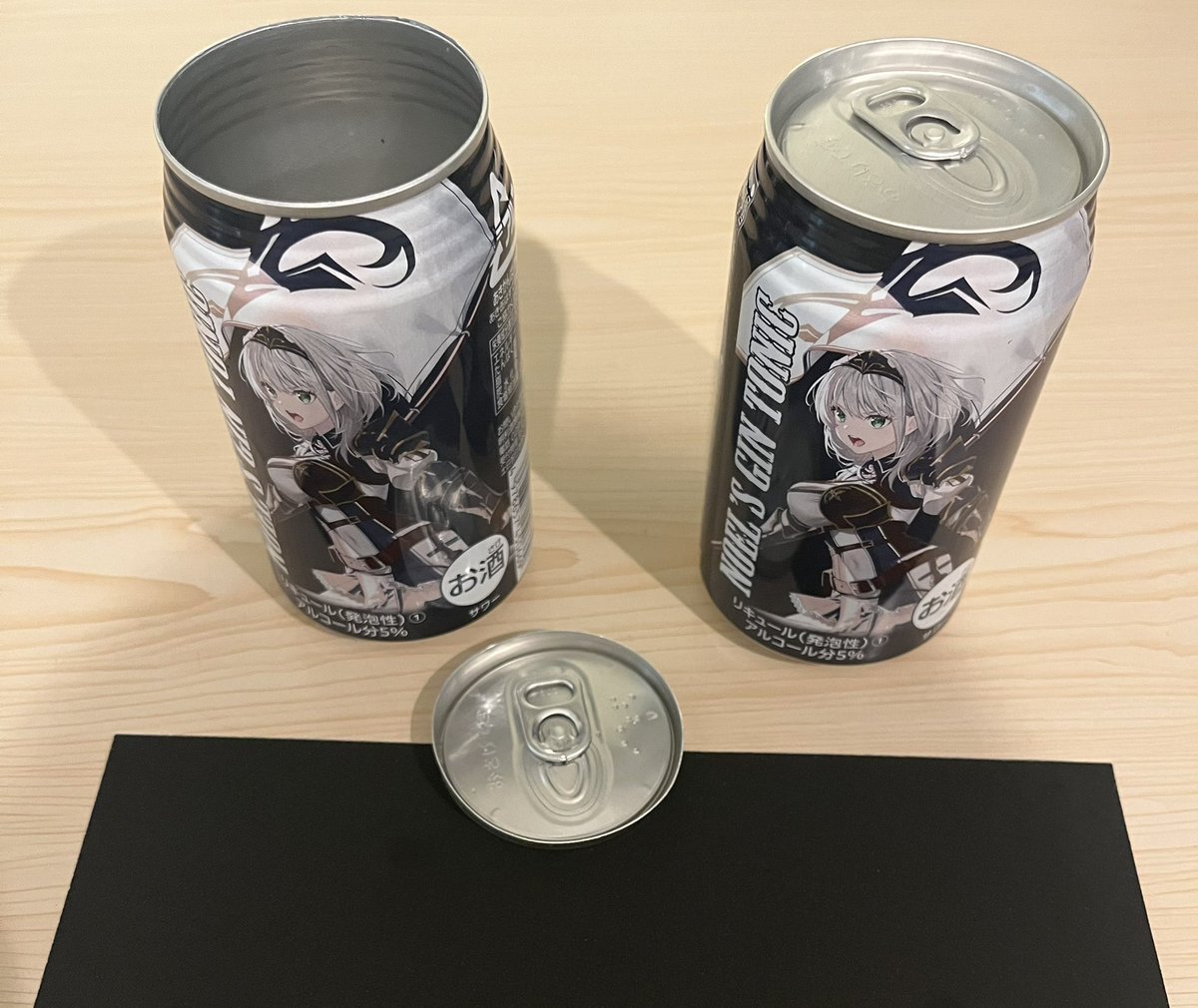 ノエルのポーション