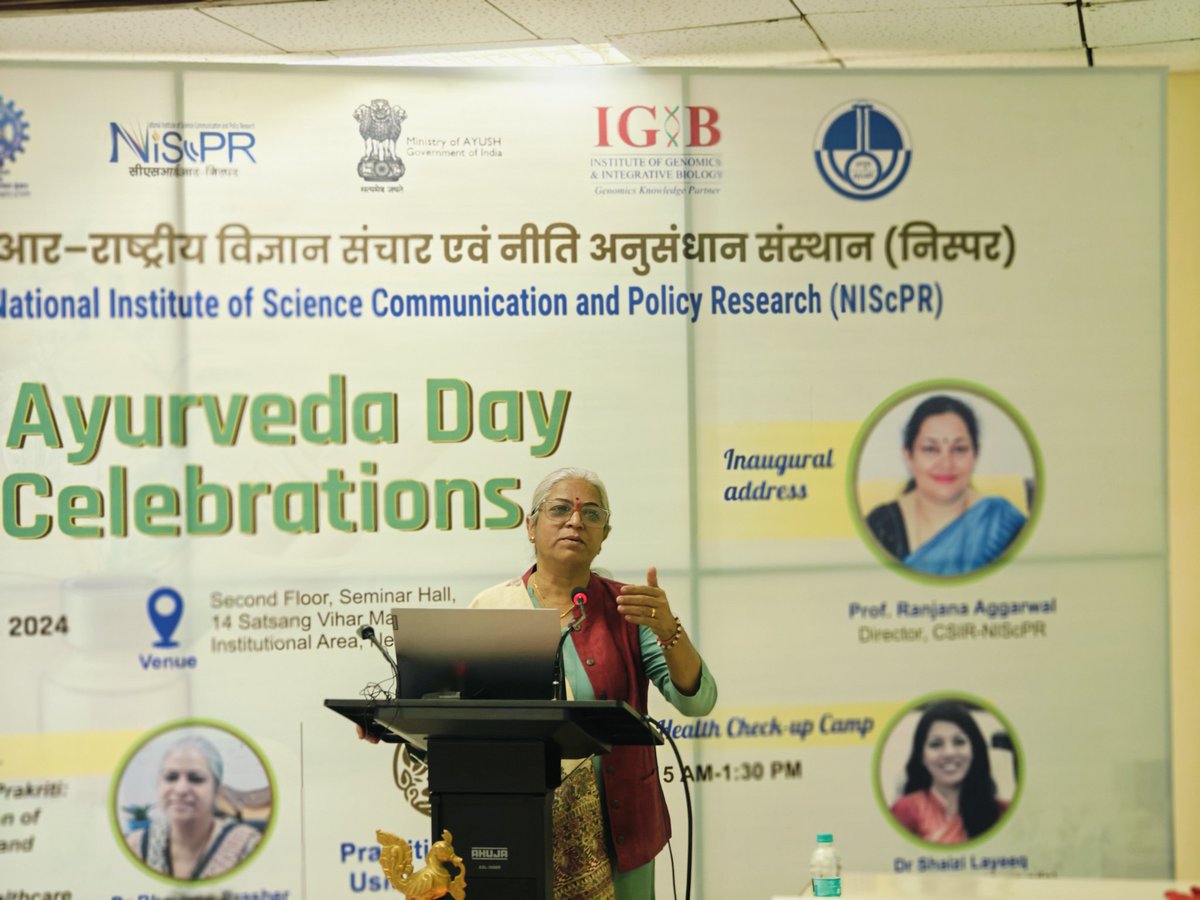 sangee_felix's tweet photo. Attended the 9th Ayurveda Day celebrations @CSIR_NIScPR on 25/10/24 with @BRPrasher talking about integration of Ayurgenomics &amp; Prakriti. There was also a Prakriti consultation camp from the @IGIBSocial team assisted by Dr Meera Bhojani &amp; team from @AIIA_NDelhi
@deep_punera https://t.co/R53H0v1nj6