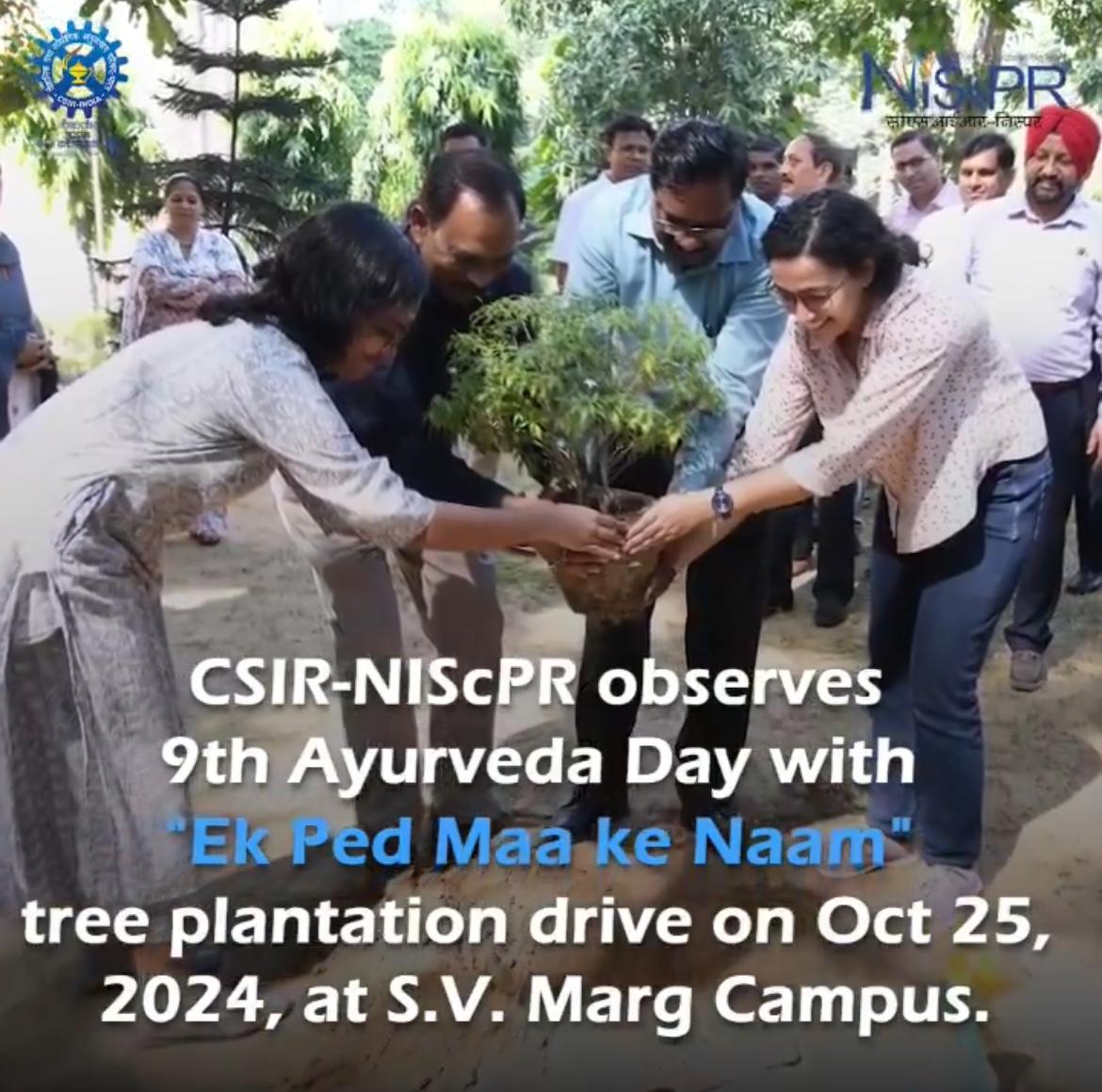 Attended the 9th Ayurveda Day celebrations <a href="/CSIR_NIScPR/">CSIR-NIScPR</a> on 25/10/24 with <a href="/BRPrasher/">Dr. Bhavana Prasher</a> talking about integration of Ayurgenomics &amp; Prakriti. There was also a Prakriti consultation camp from the <a href="/IGIBSocial/">CSIR-IGIB</a> team assisted by Dr Meera Bhojani &amp; team from <a href="/AIIA_NDelhi/">All India Institute of Ayurveda, New Delhi</a>
<a href="/deep_punera/">Deep Shikha Punera</a>