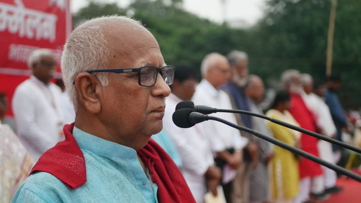 cpimlliberation's tweet image. #BadloBiharNyayYatra ended yesterday after covering more than 250 kilometres in eleven days. 

Across Bihar nearly 5,000 marchers walked at least 500 kilometres everyday since 16 October. 

Today the yatras culminated in a grand #BadloBiharNyaySammelan in Patna.