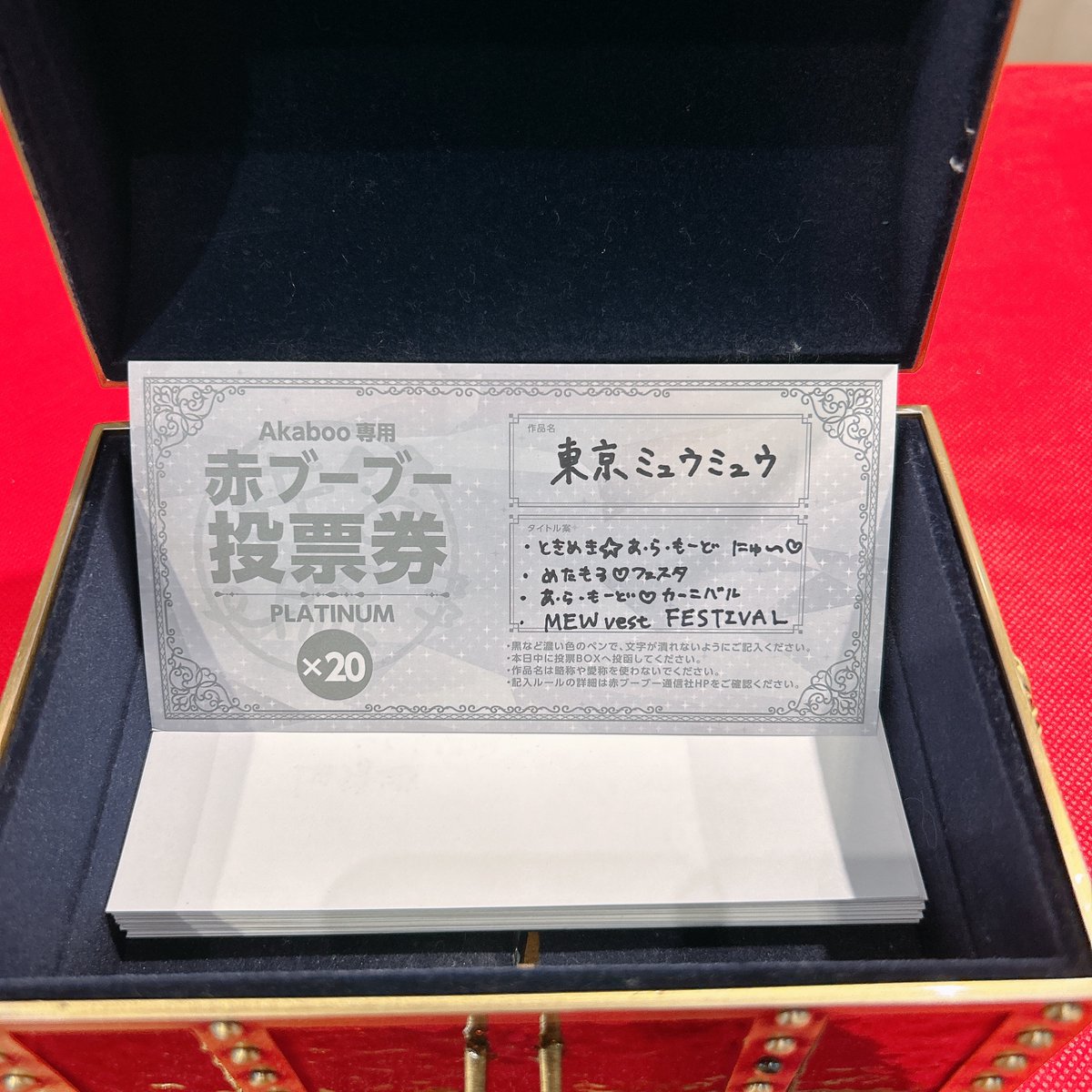 みーまページです。 ポポさま専用ページ ぽぽぽ ぽんぽ ぽんぽ ZX Fury