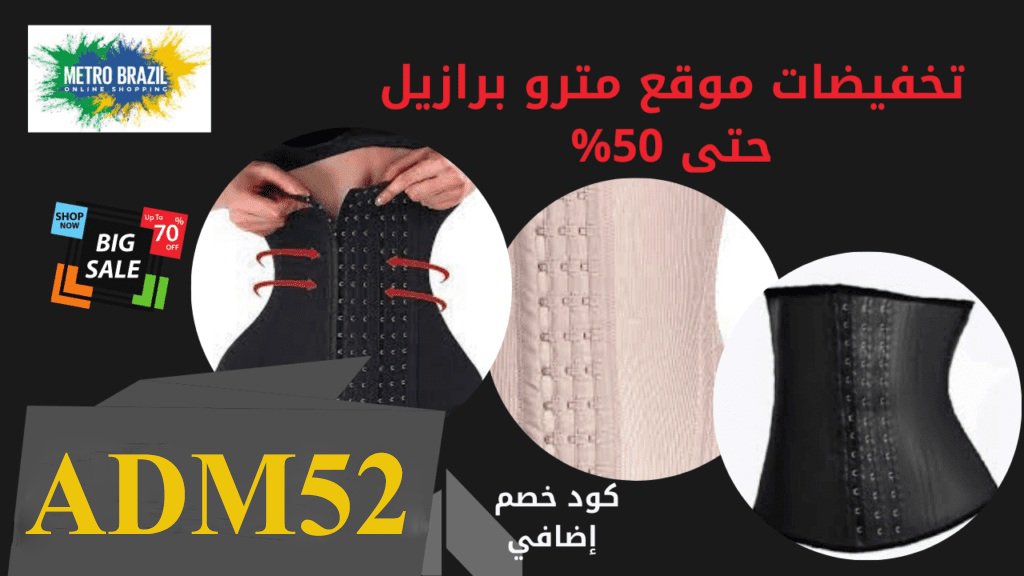 mumzworld.coupon tweet media