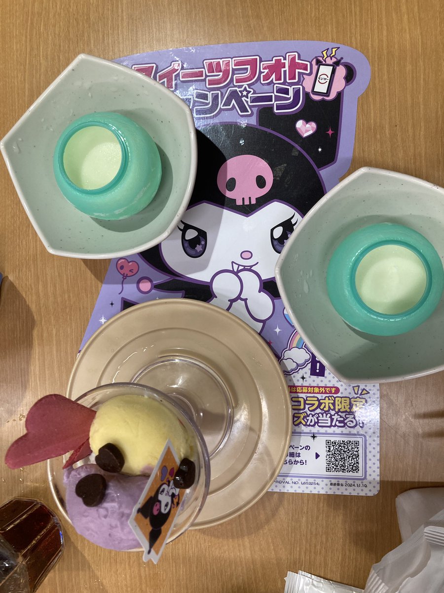 potemasu's tweet photo. #スイーツもクロミ化計画レベル3 https://t.co/lJzA9eR6GQ
