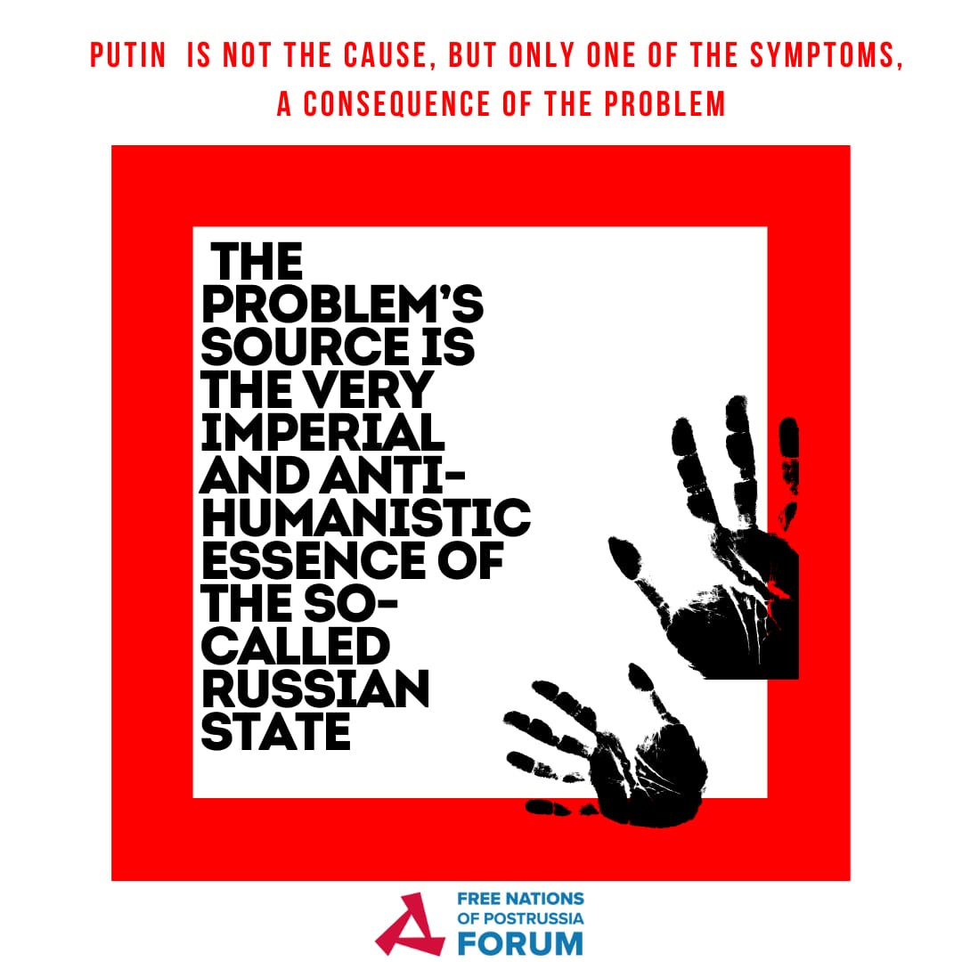 It is necessary to look at the root - the cause of problems in the imperial essence, in the existence of the so-called "Russian Federation" as the last colonial empire in #Europe, which enslaves captive nations &amp; occupied regions (#Moscow uses their resources &amp; people for its own