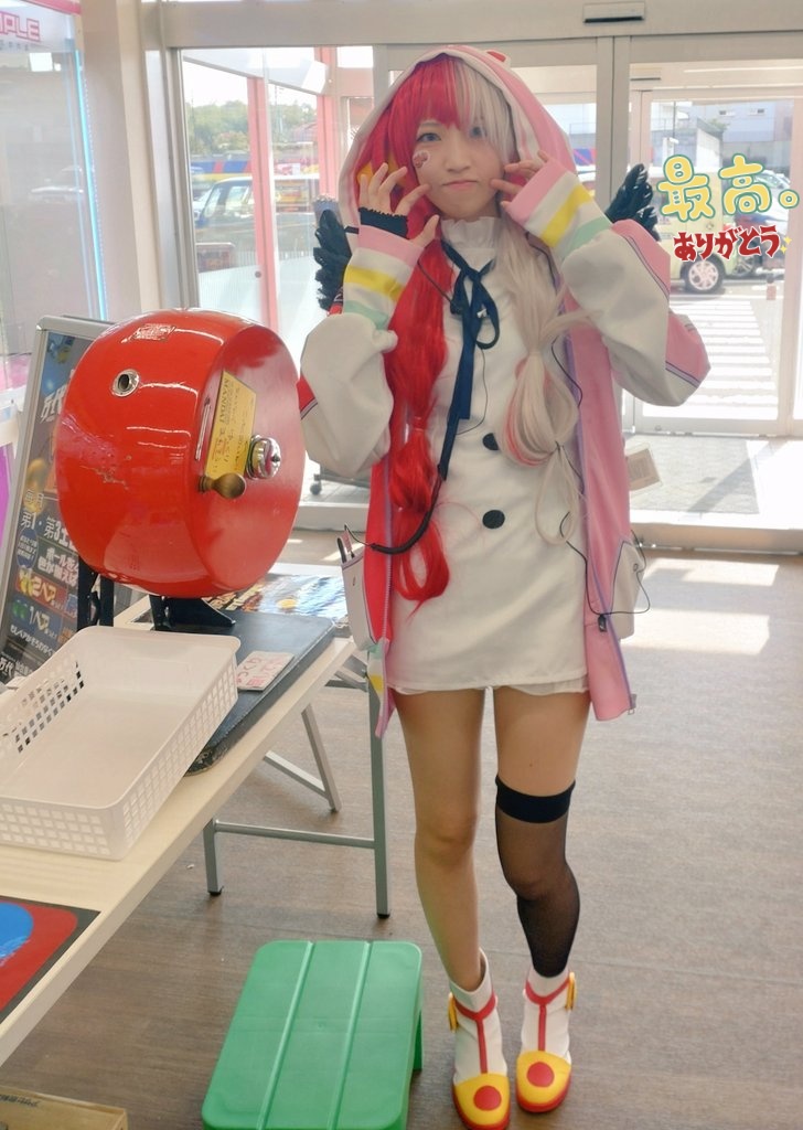 MISAKIN様確認用 つまらな