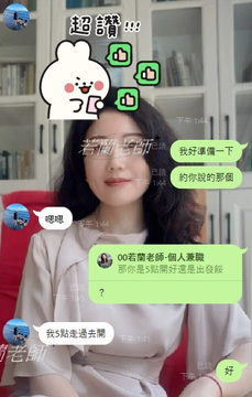 有時候真的好心累啊
特意排掉跟好友的聚會
結果就是這樣的結果
沒有誠意就不要打擾了 https://t.co/L3YVuzE7Z9
