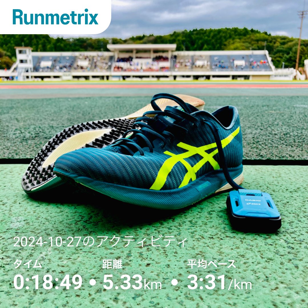 iitaihoudai2001's tweet photo. #いわき市秋季選手権
5000ｍOP
18.41.12＝SB

40
83
3.35
7.17（3.42）
11.06（3.49）
15.00（3.53）
18.41（3.40）
ラスト200ｍ35.9

中高生にフルボッコにされながらSBを1秒更新。終始単独走で大変だったけど、METASPEED LDラストレースで最低限の結果が残せてよかった。
#Runmetrix #METASPEEDLD https://t.co/MwaD2eYUcf