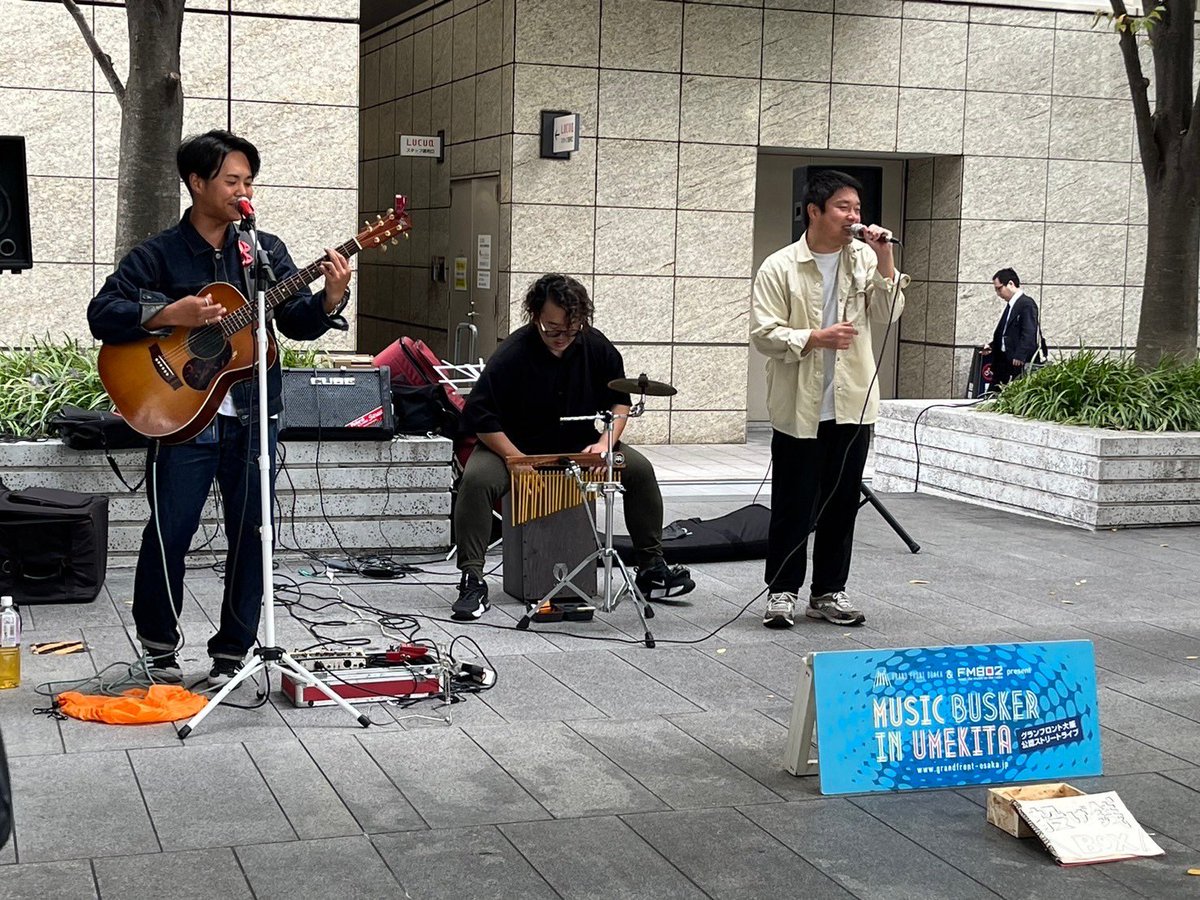 Amusing_4's tweet photo. 本日バスカーストリートありがとうございました！！

聴いてくださったみなさんありがとうございました！
あっという間に終わってしまいまし、、
次会えるのを楽しみにしています！！ https://t.co/bdwRYcLCqs