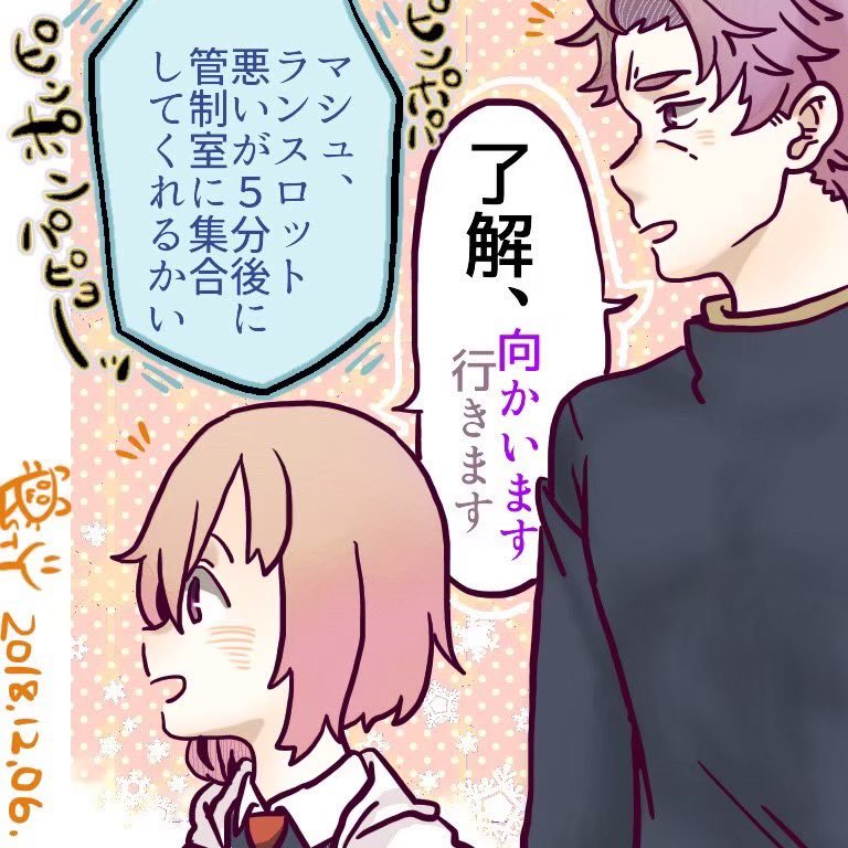 これはかなり昔に描いた他の絵 