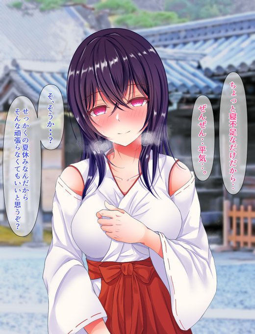 幼馴染が知らないうちにグチャグチャに犯されてたシチュ大好きの民。 