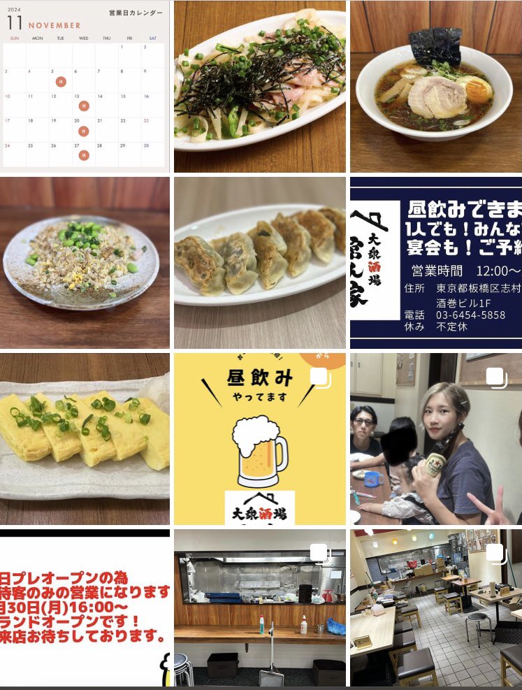 zonoCamp's tweet photo. 友がお店をオープンしたのでお花を送りました♪

種類は花屋のお任せで発注しました😊

10月に向日葵かぁ〜🤣
お花屋さん有難う❗️
何よりオープンおめでとう‼︎

大衆酒場宮ん家 https://t.co/d1tznB8KEp