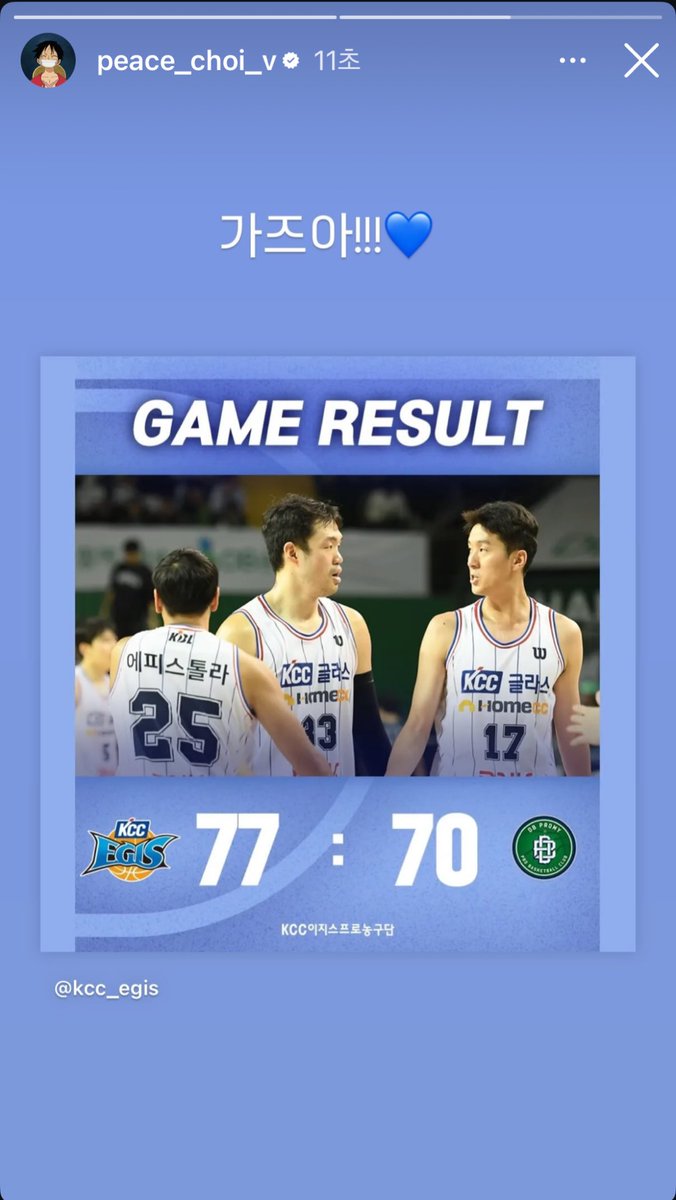 이 팀은 팬보다 멤버들이 
팀을 더 사랑하고 응원하고 아껴주고 위해주고  자기일처럼기뻐해주고 

나도 이정도면 진심 오백퍼인데
항상 패배함..