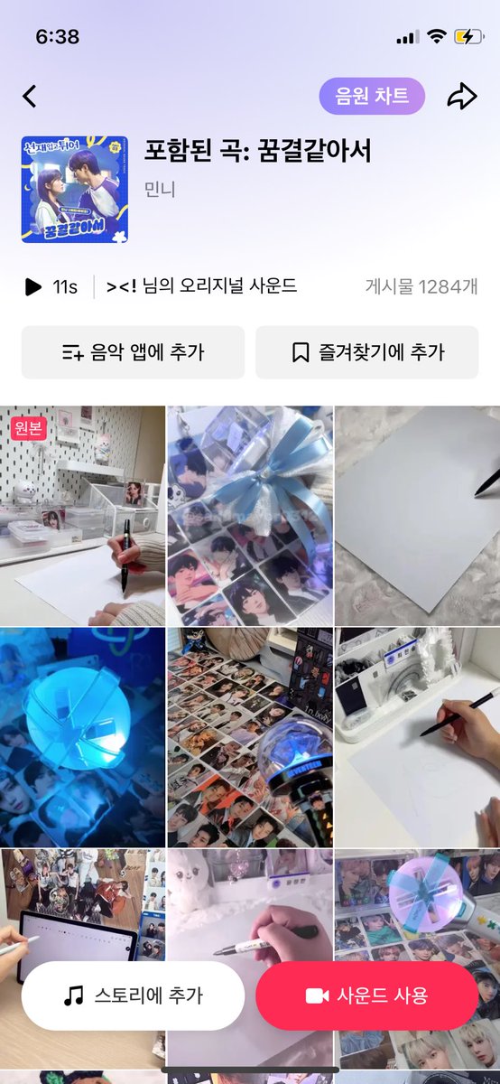 진짜 하고싶은데 포카 꺼내는게 너무 귀찮은건 저뿐인가요