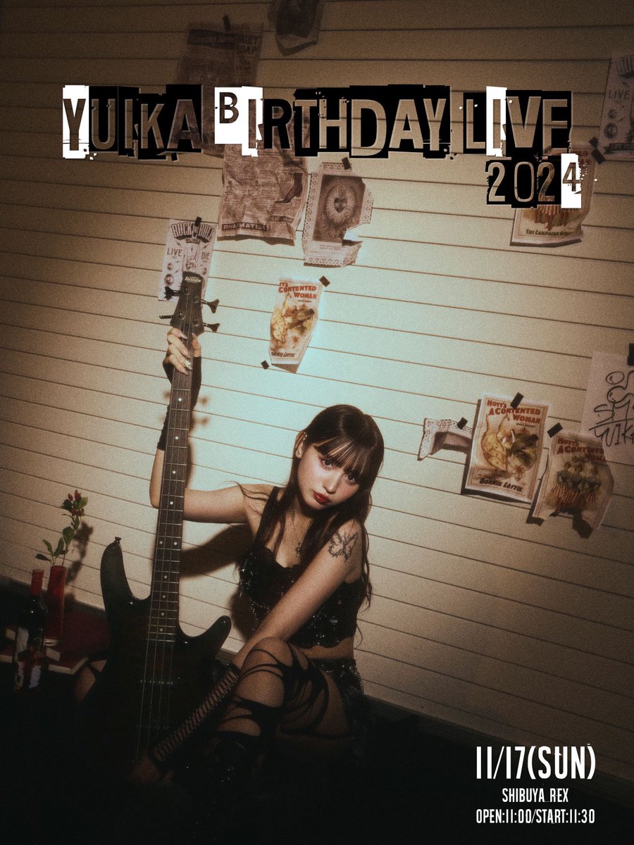 ◤◢◤ YUIKA BIRTHDAY LIVE情報！◢◤◢

『YUIKA BIRTHDAY LIVE 』

日程/2024年11月17日(日)
開場/11:00 開演/11:30 
会場/渋谷 REX

▷▶︎ 詳細はコチラ🎸
https://t.co/3vP58WlxAM

▷▶🎫（先着）/ 20:00〜発売開始
（前方:￥8000 /一般:￥2000）
https://t.co/QJIMxRDOJ6

 #最終未来少女 https://t.co/zdadl3e9h0