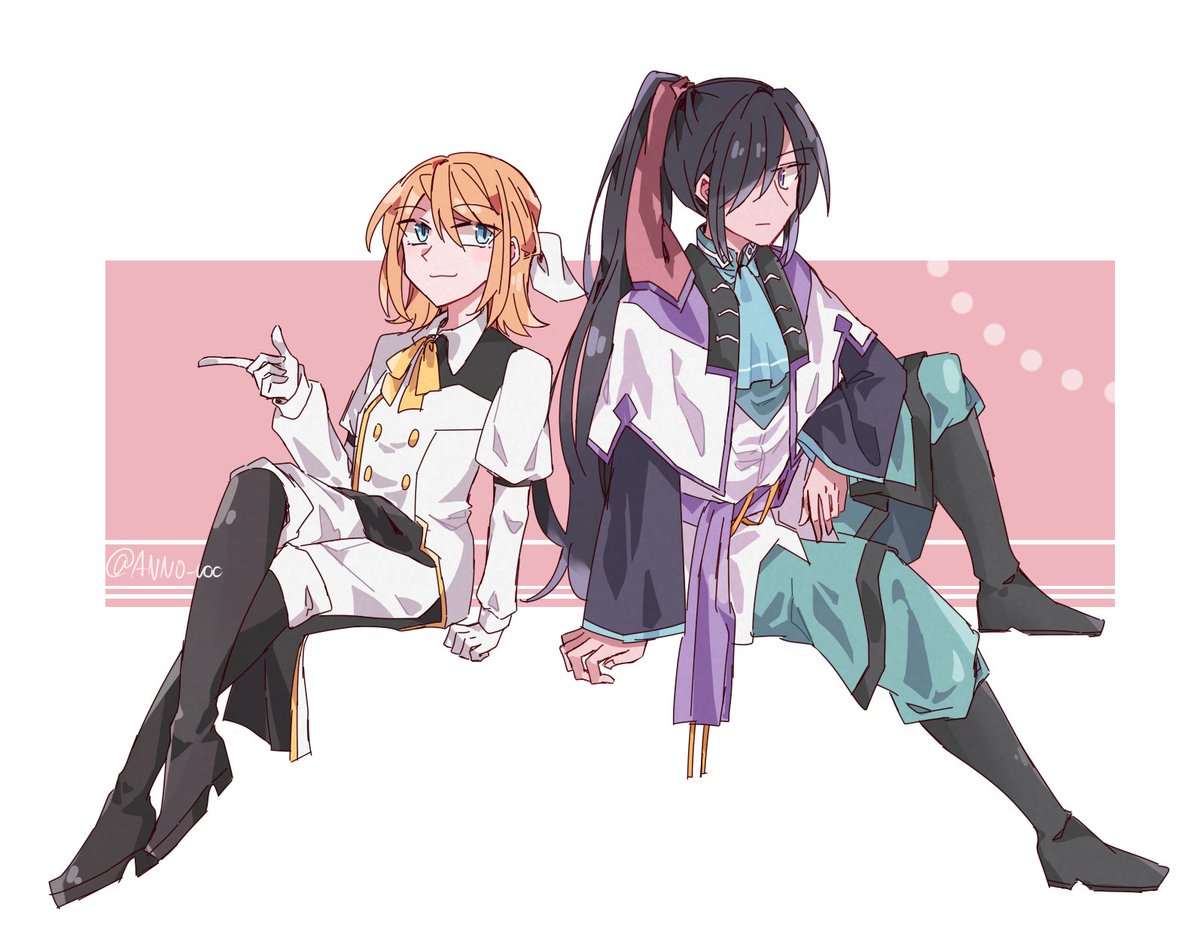 #evilliouschronicles