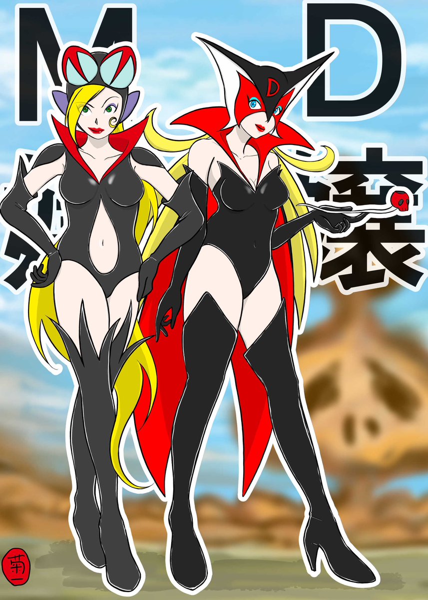 Marjo and Doronjo Such a hottest villains I ever know ☺️
