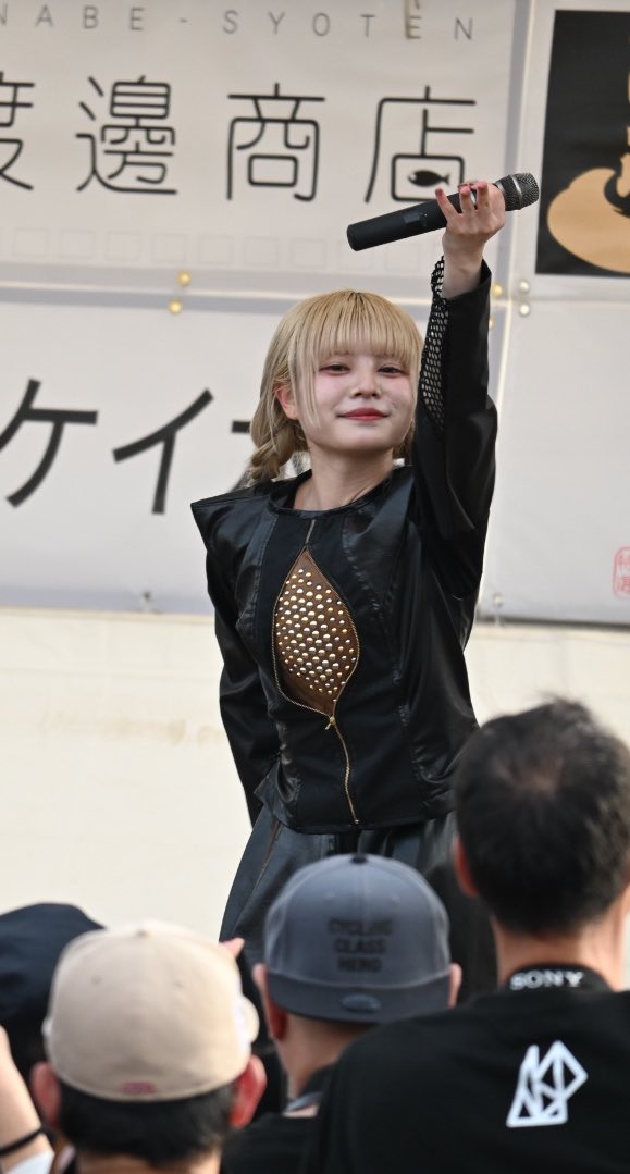 iwafune1105's tweet photo. 表情が相変わらず豊かな  #モグ・ライアン
 #おながわ秋の収獲祭 #ASP  #女川秋祭  #ASP女川 https://t.co/zhQbFkNv6X