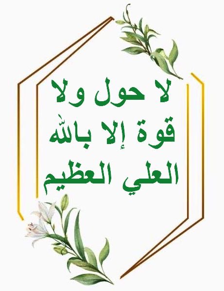 raydj1753's tweet photo. @Atmayn_ https://t.co/VVY2uGQBuk
