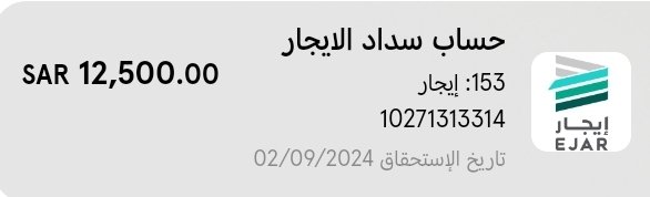 الخير كله (بيد الله سبحانه وتعالى) tweet media