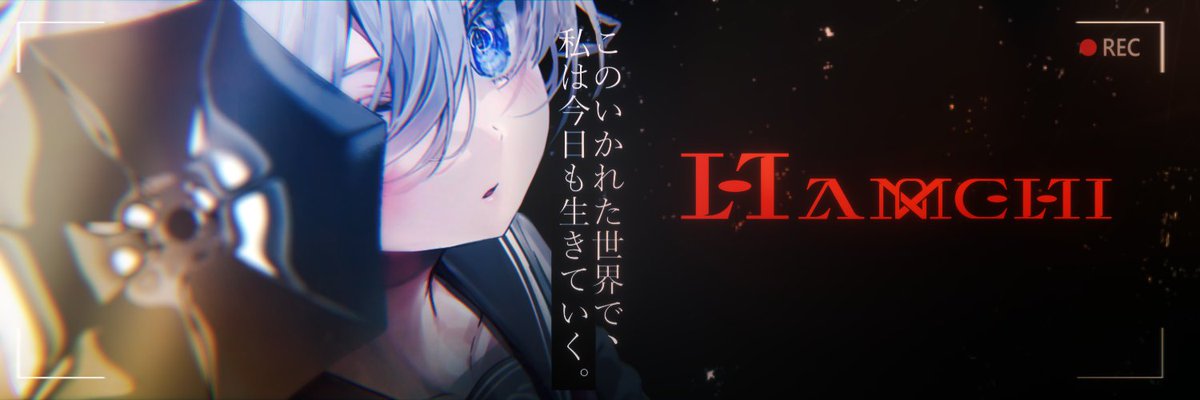 HamrilVFX's tweet photo. 左オーバーレイなし
右オーバーレイあり

すぐけすかも
どっちもありだけどやっぱあるほうが好き https://t.co/QYOn2Jd01k