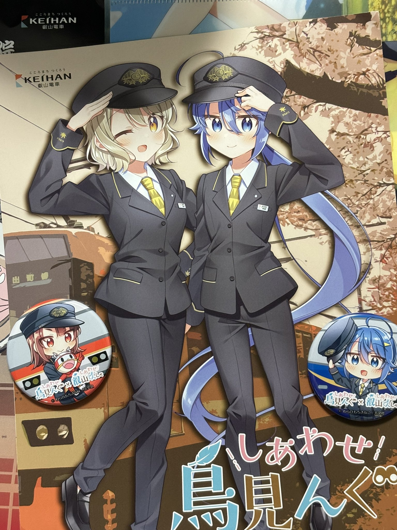 kirara_kirara - Cerca / X
