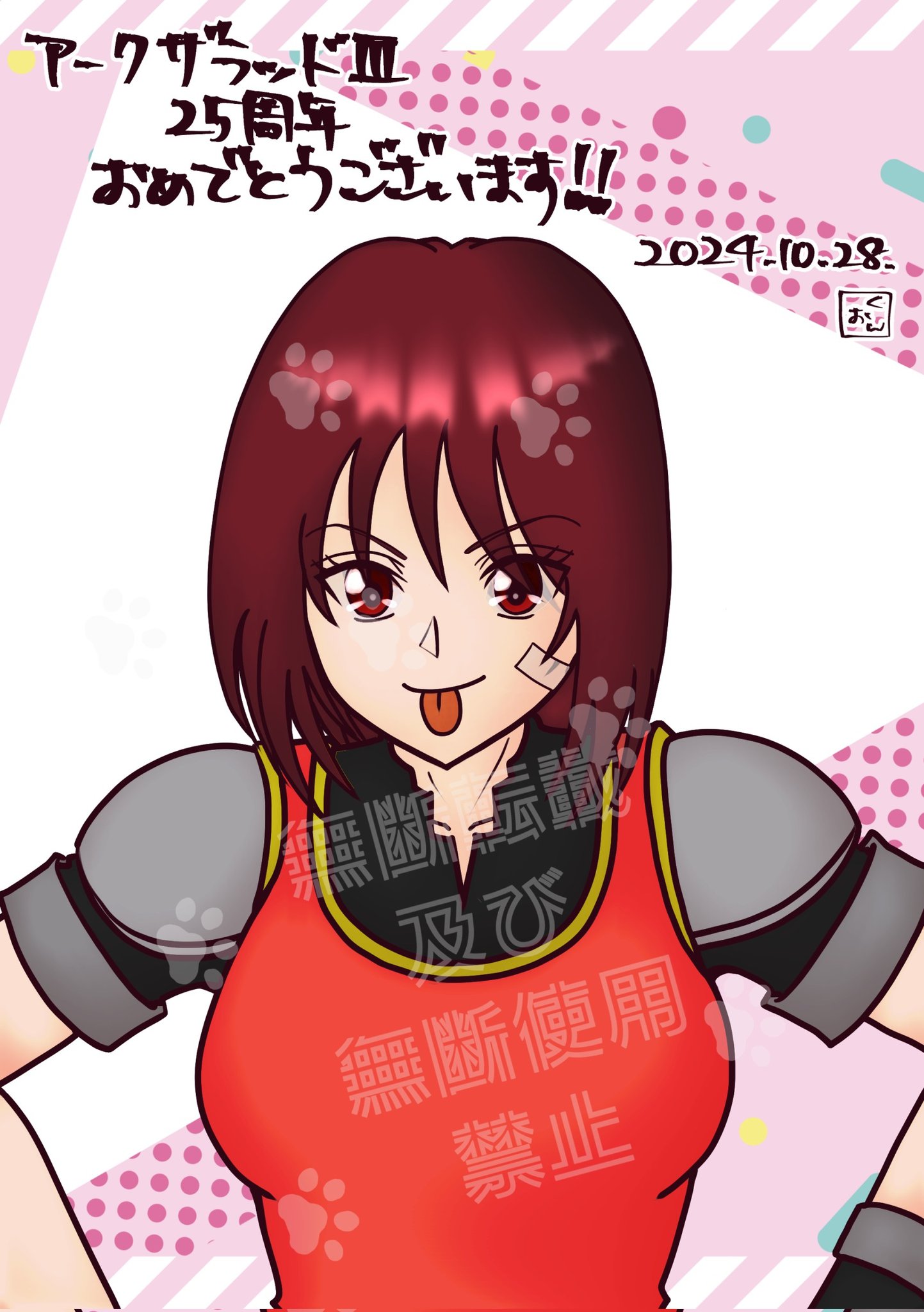 サラ様♡ありがとうございます♡ 新品【未使用】タグ付♡ZARAザラ♡サイドギャザーディテール