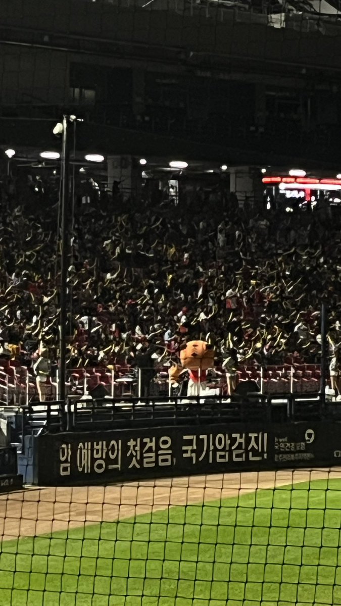 6qr9f's tweet photo. ㄱㅇㅇㅅ!!!!!!! ♥️🐯 https://t.co/6C4KNDlRa6