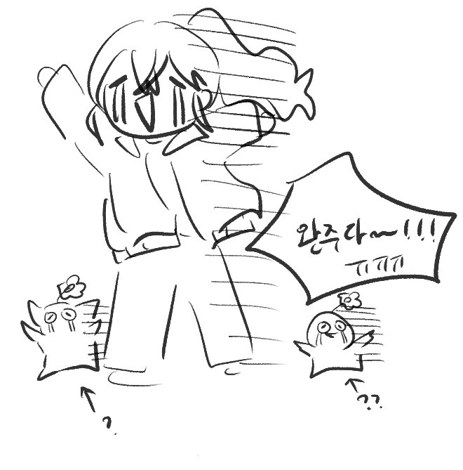 dream_windbell's tweet photo. ���코낙서
즐거웠습니다~~! https://t.co/mY4FbWJWJ2