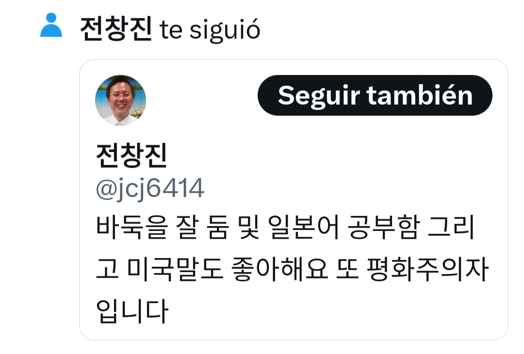 Mi momento ha llegado!

Siempre quise decir esto:

"NO HABLO TAKA TAKA"

🤣