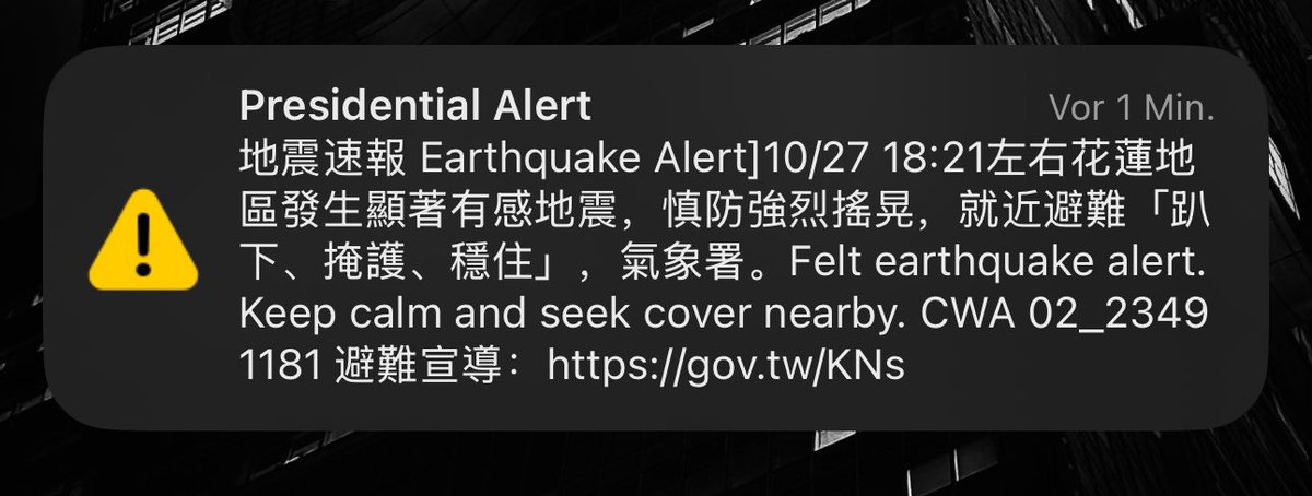 In Österreich gerade erst getestet, in #taiwan alltäglich im Einsatz: soeben kam bereits die 2te Erdbebenwarnung binnen 10 Tagen 🤨