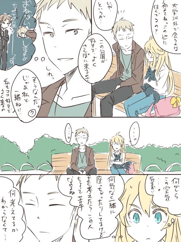 capucapu71's tweet photo. ライアン×クリーオウはいいぞ
(2/3) https://t.co/4EgxPTpdQu