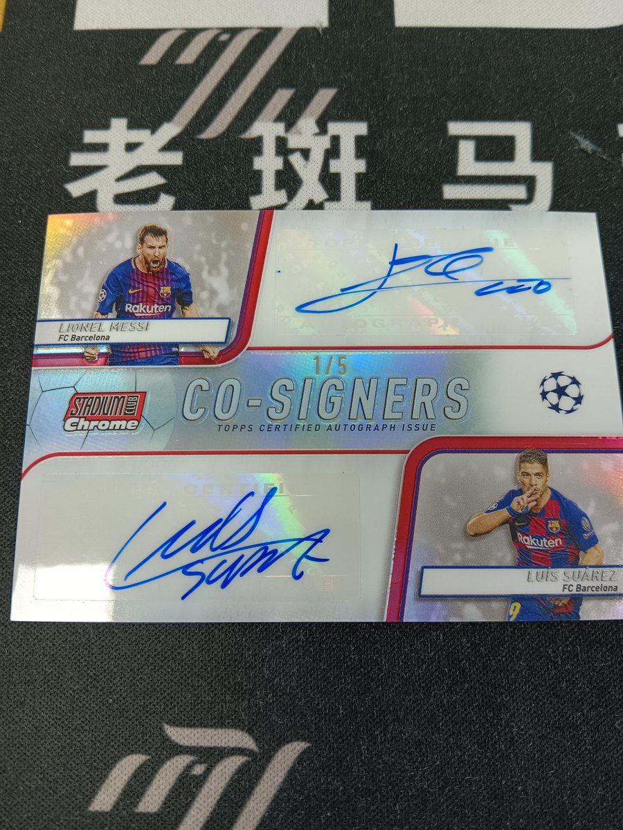 GOGOGO！Zebracards take out Messi and Suarez 1/5 Co-Signers Autographs from 2023-24 TOPPS Stadium Club Chrome UEFA Champions League Soccer Cards Members Only Box！！！This happened in Qingdao，China! ！！！<a href="/SoccerCardsHQ/">Soccer Cards HQ</a> 
<a href="/LeanderCards/">Leander Cards</a>
<a href="/SoccerCardsUTD/">Soccer Cards United</a>
<a href="/PatsPulls/">Pat's Pulls LLC</a> 
<a href="/BrynCGriffiths/">Bryn Griffiths</a>