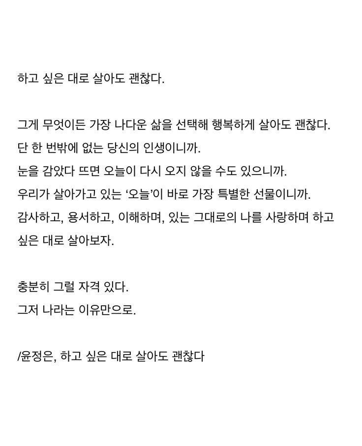 북크북크 tweet media