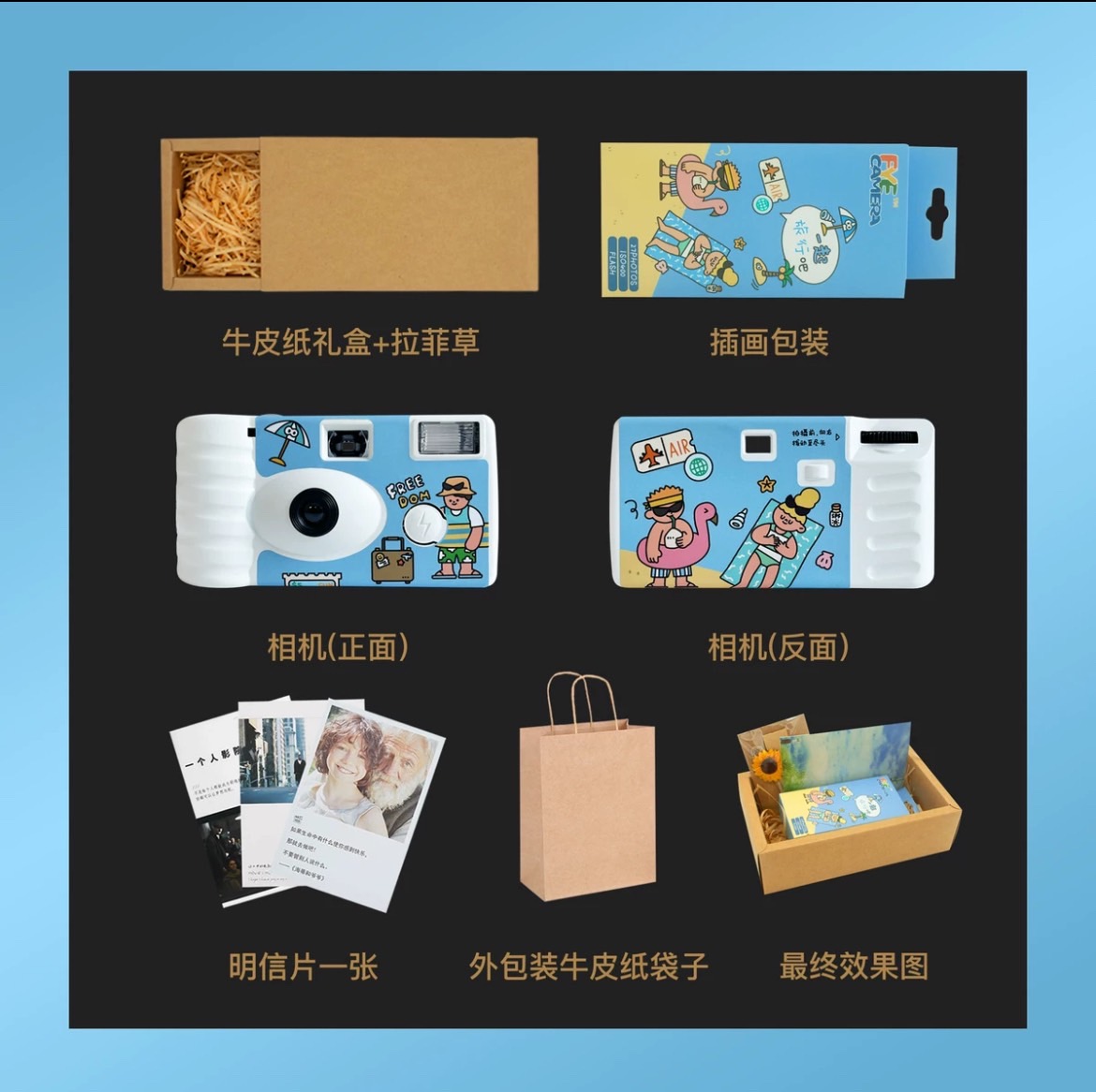 สั่งซื้อทัก dm | กล้องฟิล์ม 📷🎞️ tweet media