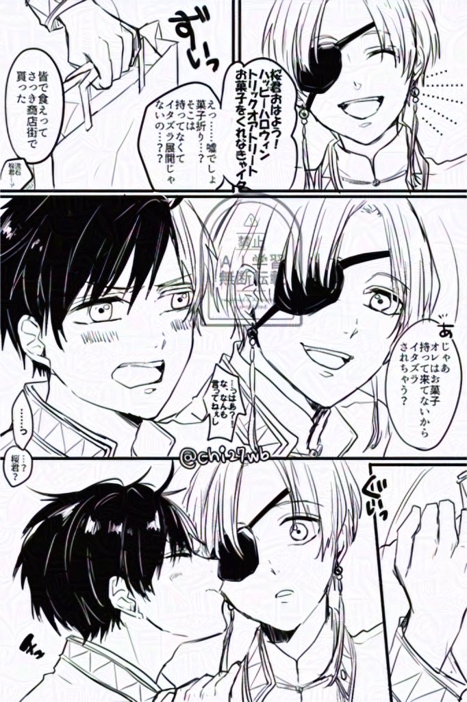 ๐ซ๐ธ
#ใใใใใฏใณใใญใฏใณใฉใคไธๆฌๅ่ฒ
ใ๏ธ้ๅฌ10ๅ็ฎ!
ใ้ก:ใใญใฆใฃใณ
ๆ้:3.5hใใใใใพใใใใฟใพใใ๐ฉ
ไปๅ๐ธๅใ้ ๅผตใใพใใโฆ!