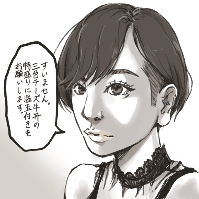 少しずつですが、タクラミの似顔絵を納品させていただきました!
まだ枠がございますが、納品待ちもございます。
もう少しお時間ください、すみません! 