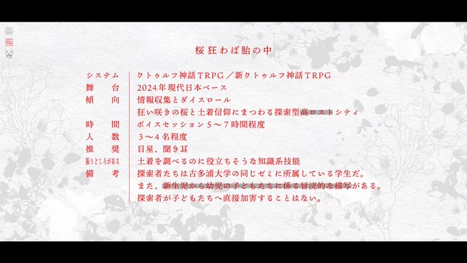 テスト