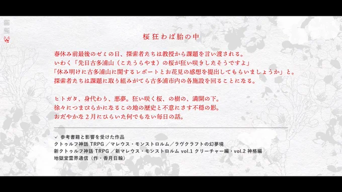 テスト