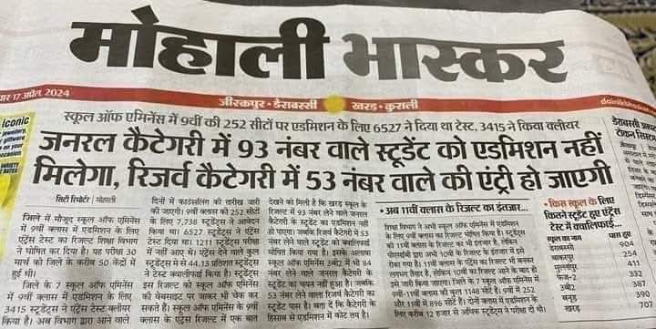 rajputanagarh's tweet image. पार्टियों से जुड़े सभी युवा बधाई के पात्र हैं कृपया इस विषय में कोई आवाज ना निकाले,क्योंकि इस समय हिन्दू धर्म खतरे में है हिन्दुओं को एकजुट और हिन्दुत्व को मजबूत करने के लिऐ ये कदम आवश्यक हैं , 
ये कौनसी हिन्दू एकता हो रही है 🤔🤔😞
#viralpost